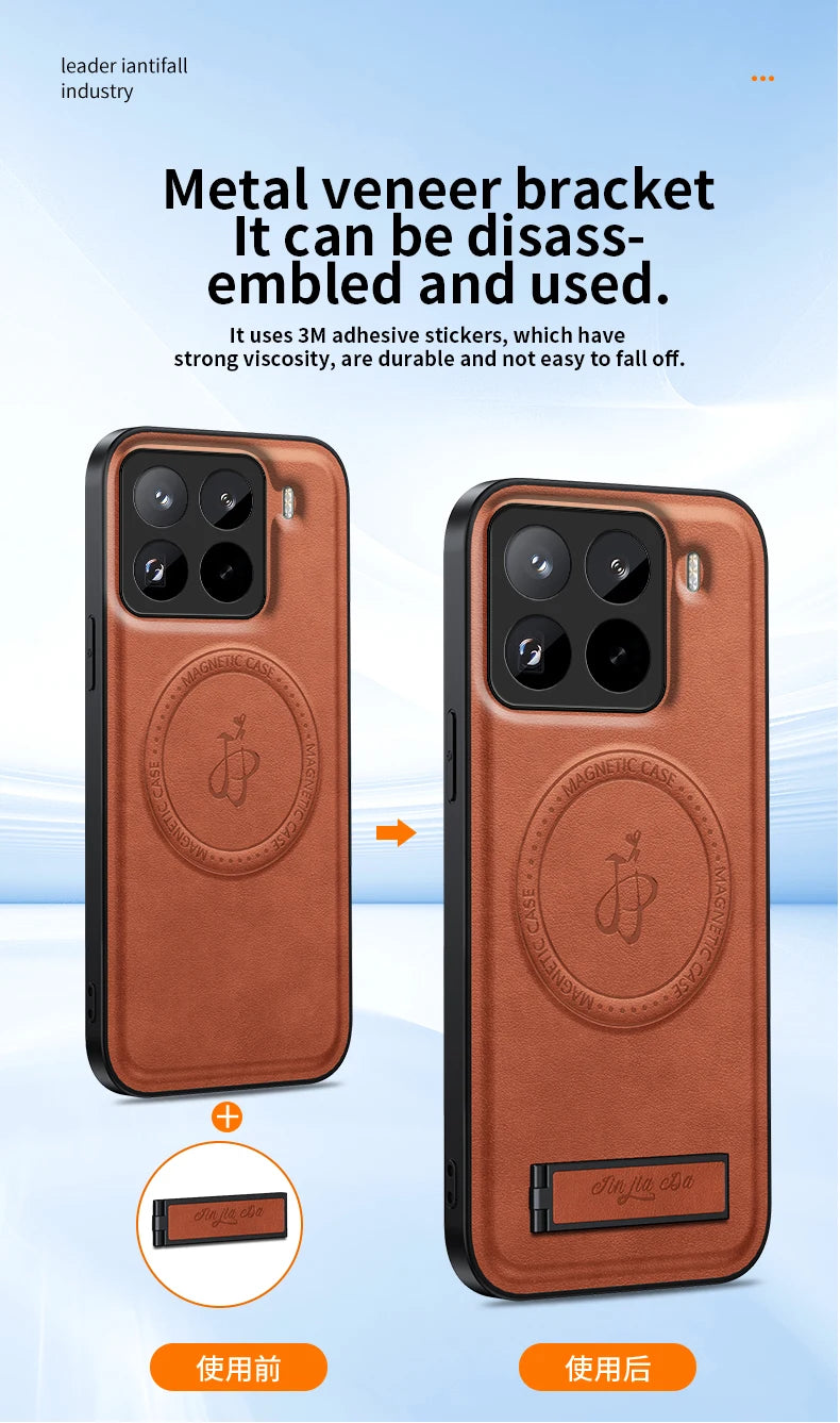 Xiaomi Magnetic Leather Stand Case