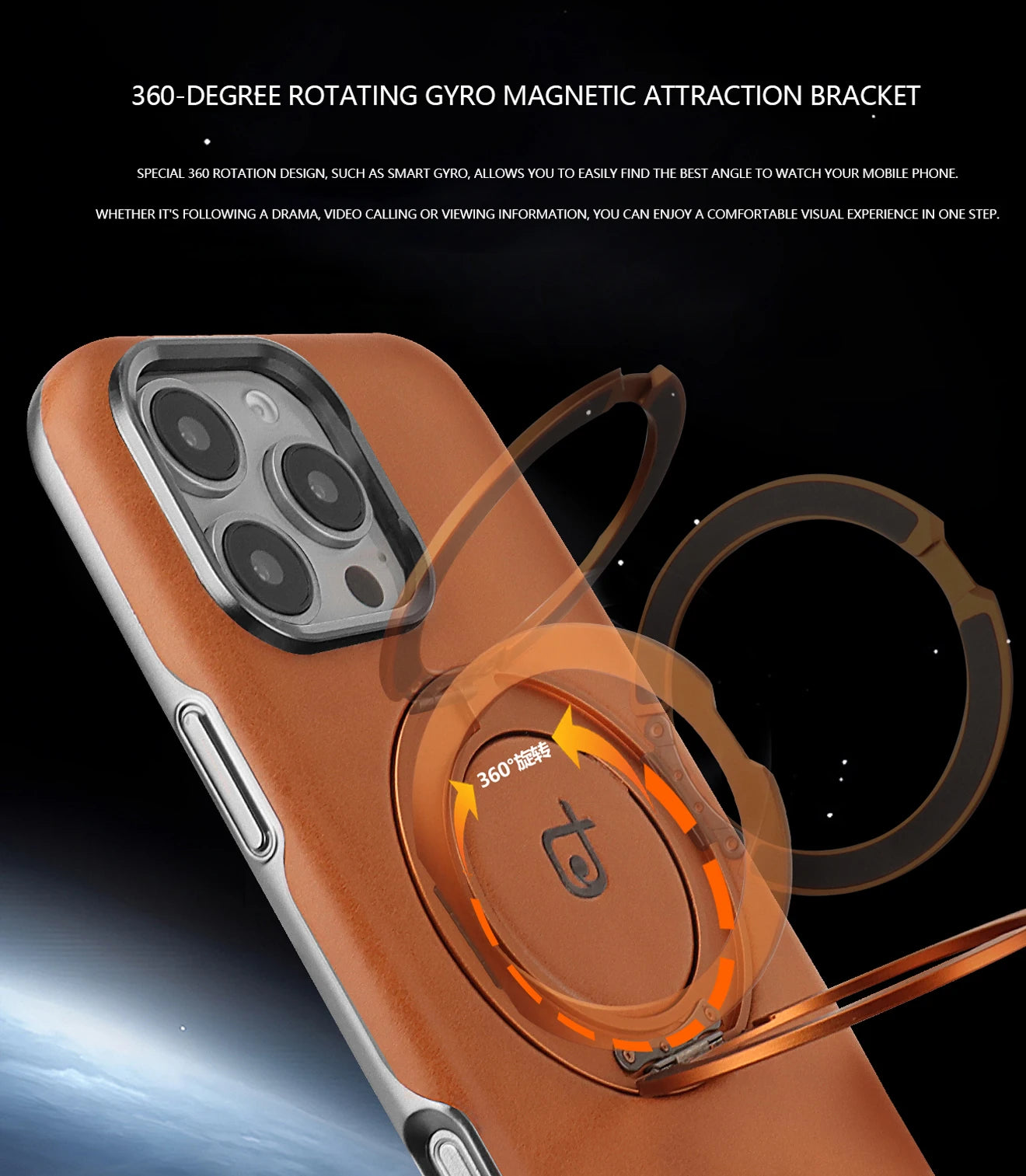 Magnetic Leather Case with Stand Lens Protection