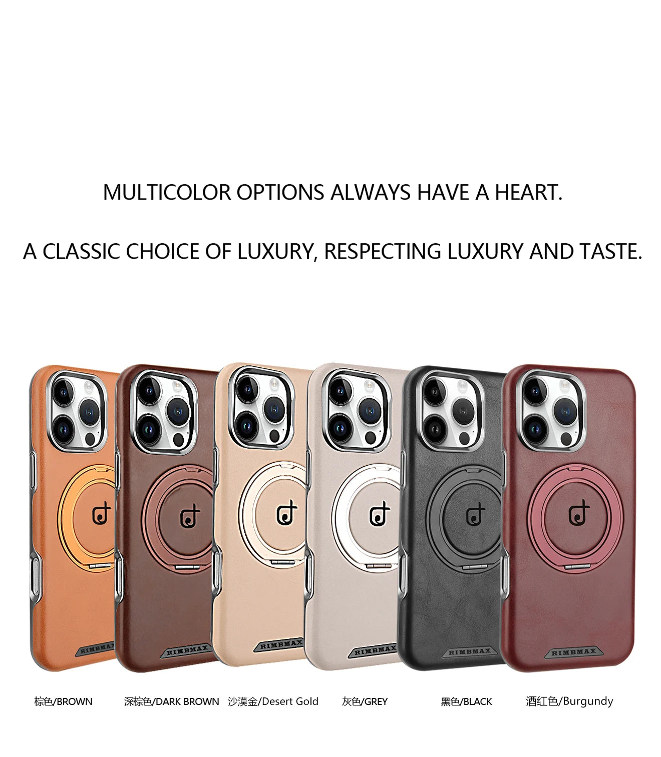 Magnetic Leather Case with Stand Lens Protection