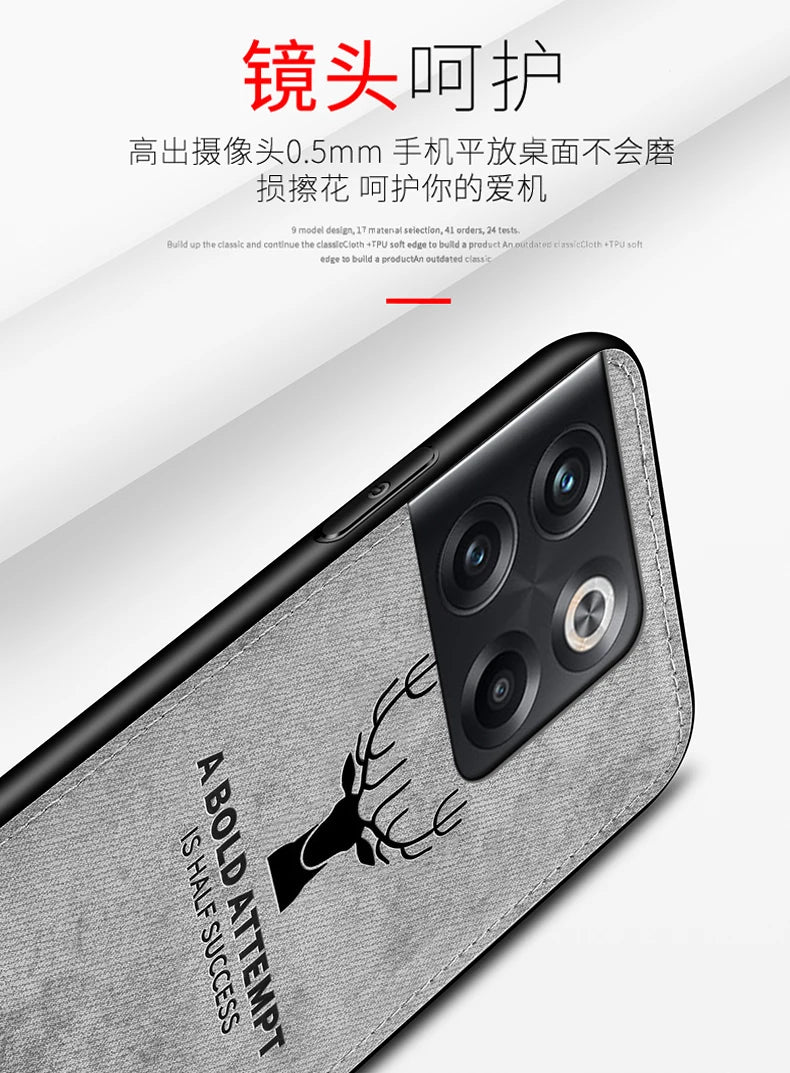 Xiaomi Deer Fabric Protective Phone Case