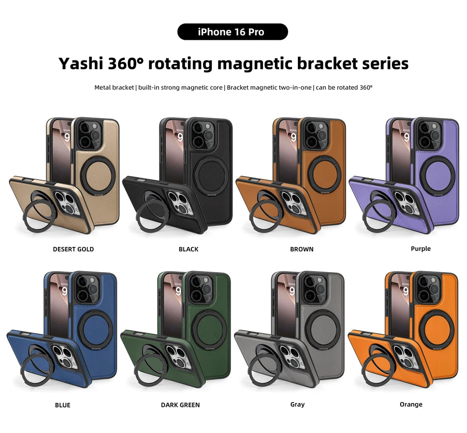 MagSafe PU Leather Rotating Ring Case