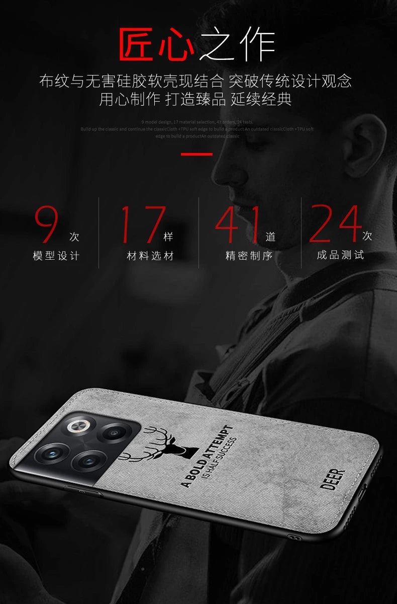 Xiaomi Deer Fabric Protective Phone Case